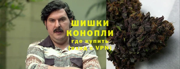 кокаин перу Краснослободск