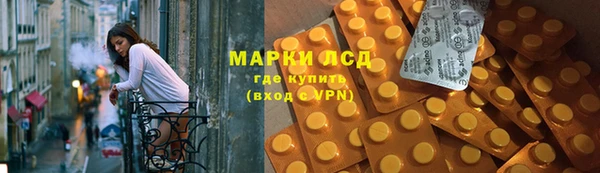 меф VHQ Краснотурьинск