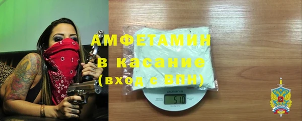 меф VHQ Краснотурьинск
