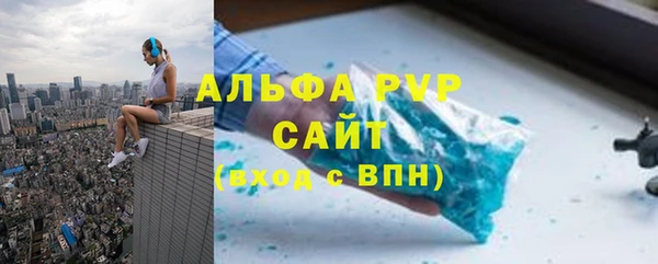 меф VHQ Краснотурьинск