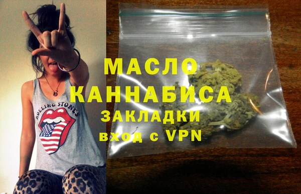 меф VHQ Краснотурьинск