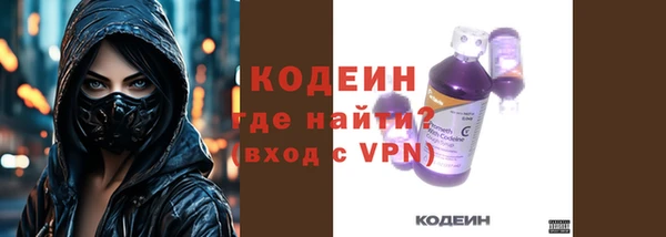 меф VHQ Краснотурьинск