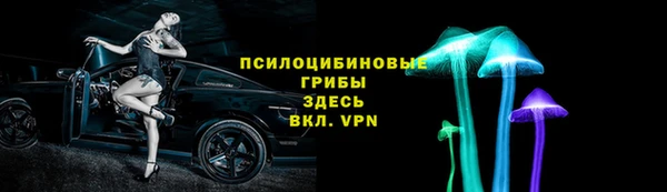 кокаин перу Краснослободск