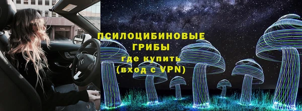 меф VHQ Краснотурьинск