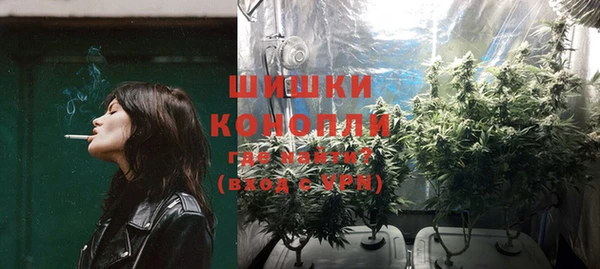 марихуана Козловка