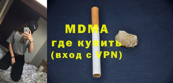 меф VHQ Краснотурьинск