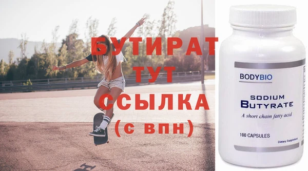 кокаин перу Краснослободск
