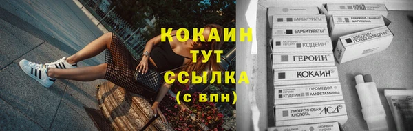 меф VHQ Краснотурьинск