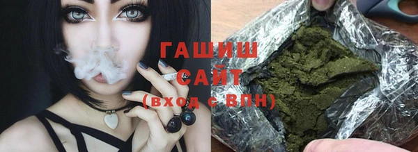 каннабис Козельск