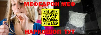 каннабис Кимры