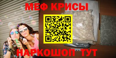 каннабис Кимры