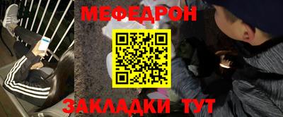каннабис Кимры