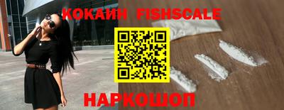 прущие крисы Кингисепп