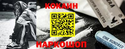 каннабис Кимры