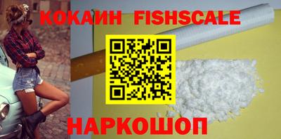 прущие крисы Кингисепп