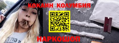дистиллят марихуана Кинель