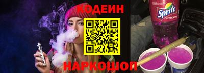 каннабис Кимры