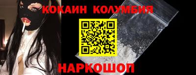 каннабис Кимры