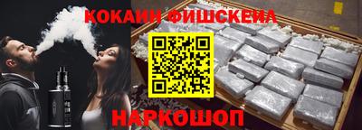 дистиллят марихуана Кинель