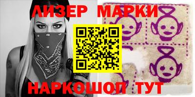 каннабис Кимры