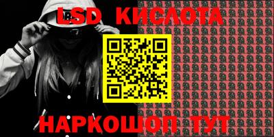 каннабис Кимры