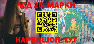 дистиллят марихуана Кинель