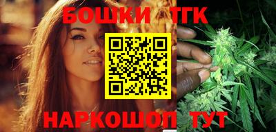каннабис Кимры