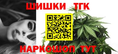 каннабис Кимры