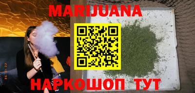 прущие крисы Кингисепп