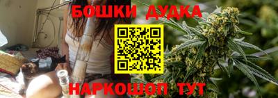 дистиллят марихуана Кинель