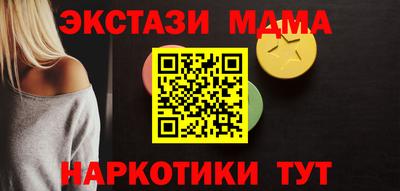 каннабис Кимры