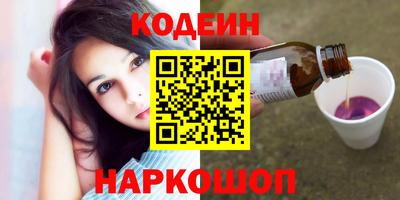 дистиллят марихуана Кинель
