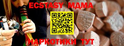 каннабис Кимры