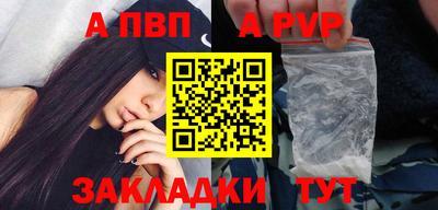 каннабис Кимры