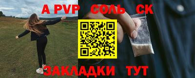 каннабис Кимры