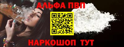 прущие крисы Кингисепп