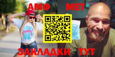 прущие крисы Кингисепп