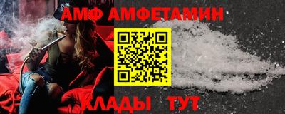 каннабис Кимры