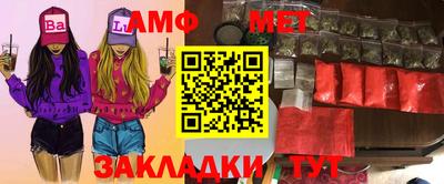 каннабис Кимры