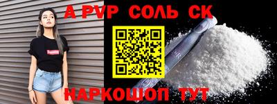 каннабис Кимры