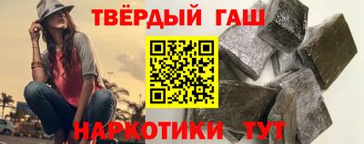 дистиллят марихуана Кинель