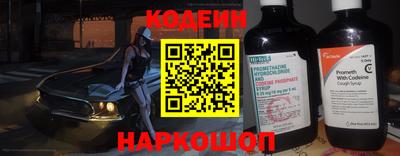 дистиллят марихуана Кинель