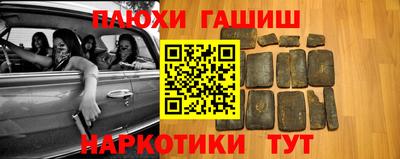 дистиллят марихуана Кинель