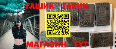 прущие крисы Кингисепп