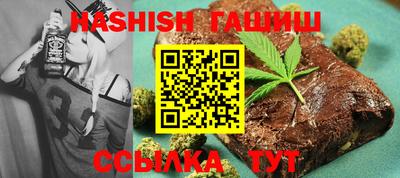 прущие крисы Кингисепп