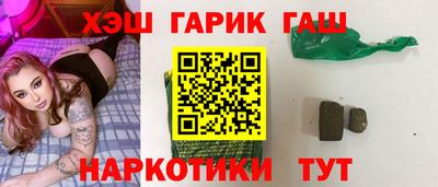 каннабис Кимры