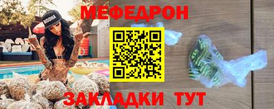 дистиллят марихуана Кинель