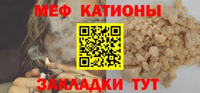 прущие крисы Кингисепп