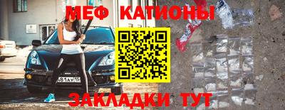 дистиллят марихуана Кинель