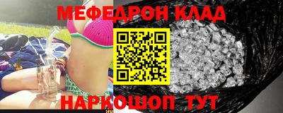 дистиллят марихуана Кинель